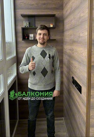 Преобразование лоджии в рабочее пространство